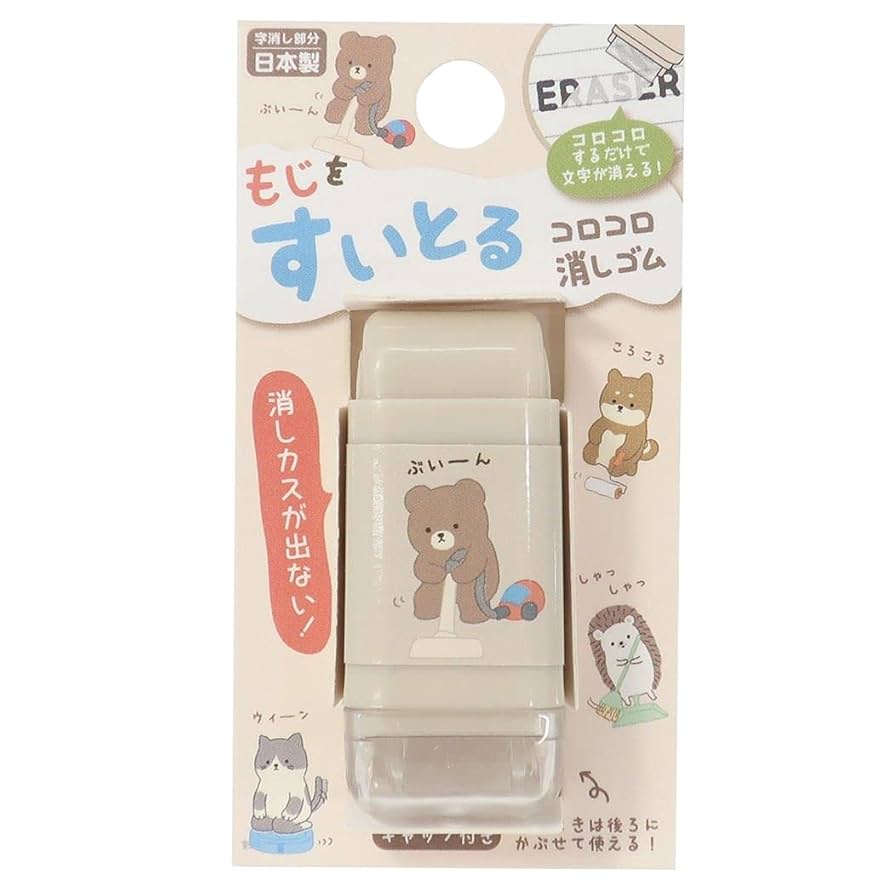 ゴロゴロ先生専用 Amazon | KN企画 ロングクランク [スーパーディオZX] 45mm